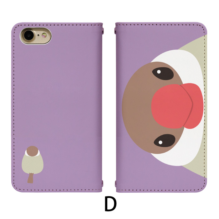 Disney Mobile on docomo...の詳細画像4