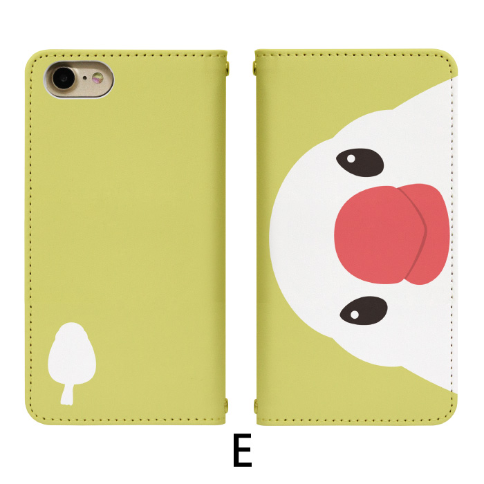 Disney Mobile on docomo...の詳細画像5