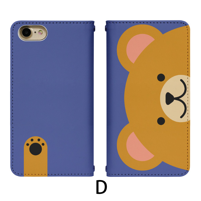 Disney Mobile on docomo...の詳細画像4