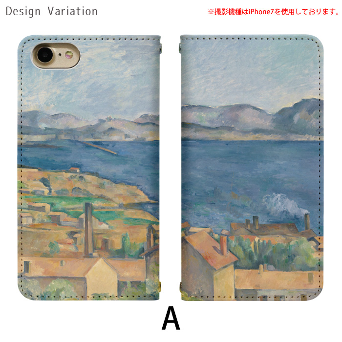 Disney Mobile on docomo...の詳細画像1