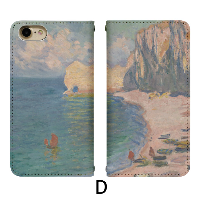 Disney Mobile on docomo...の詳細画像4