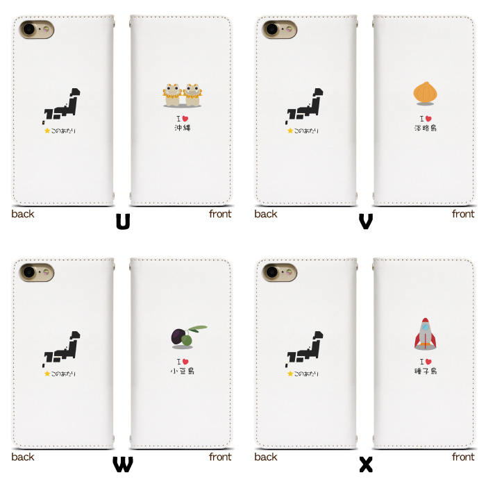 EGOIST  スマホケース　新品未開封 ZTE Libero 5G IV ケース クリア イラスト 透明 ZTE A302ZT スマホ