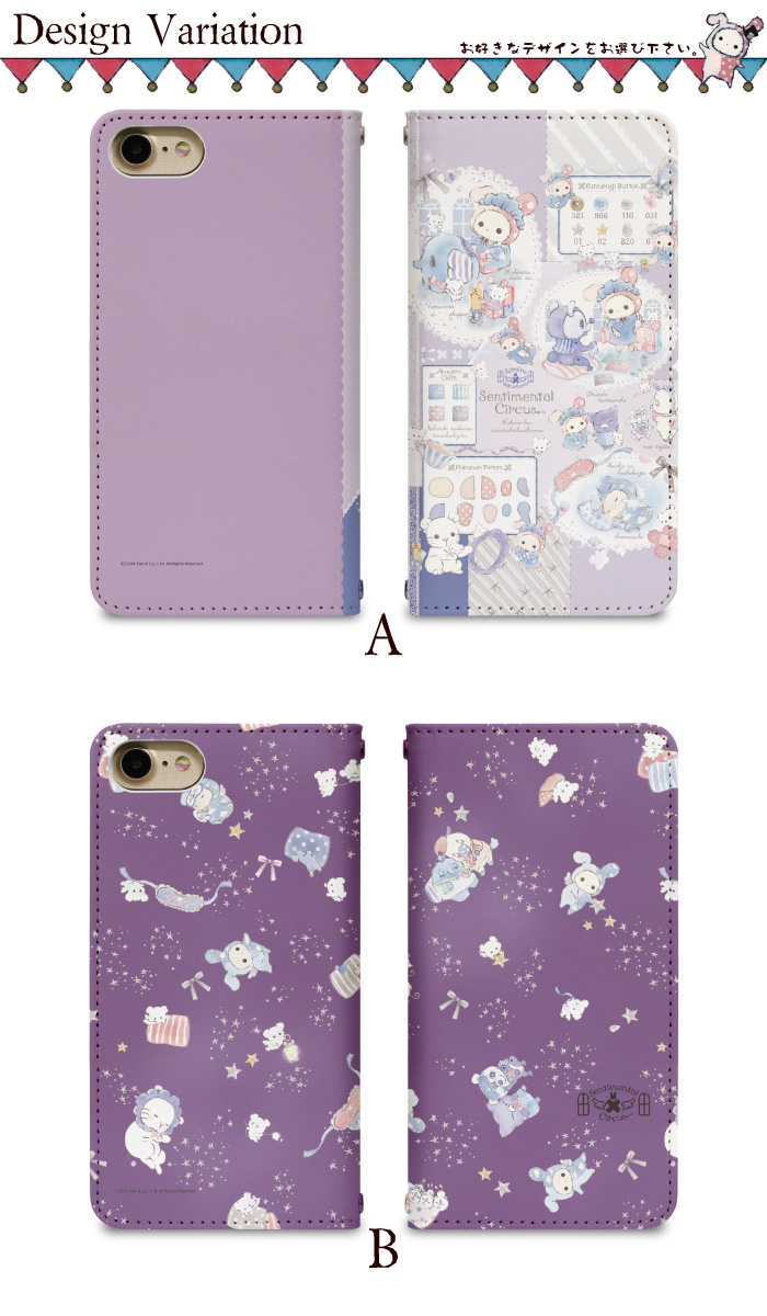 アイフォン　スマホケース Amazon.co.jp: ZENIX DESIGN TECH iPhone15 用 ケース リング