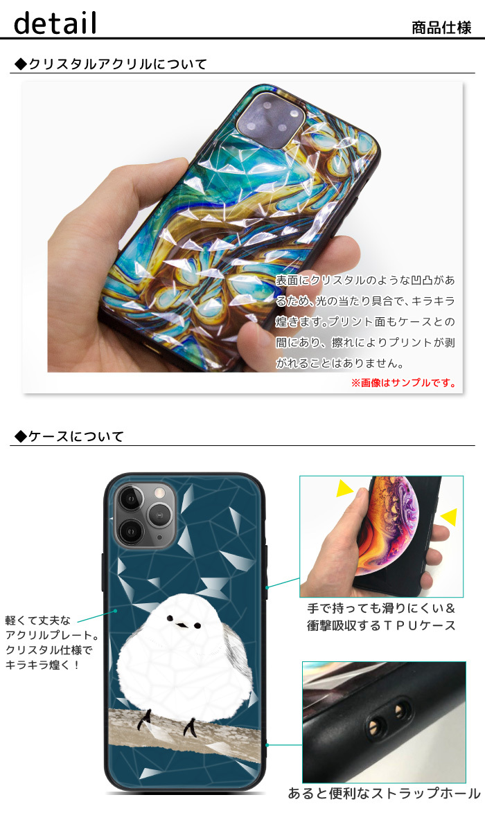 Apple スマホケース iPhone11 11Pro 11Promax XS X XR 8 7