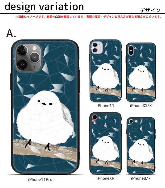 Apple スマホケース iPhone11 11Pro 11Promax XS X XR 8 7