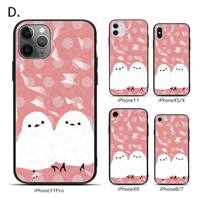 iPhone11 ケース Amazon.co.jp: ZENIX DESIGN TECH iPhone11 用 ケース リング