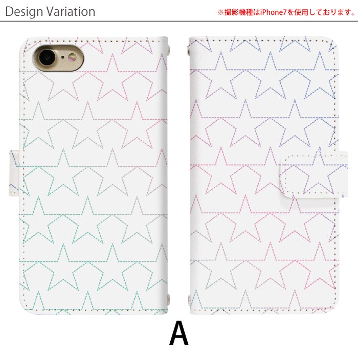arrows Be4 Plus F-41B ケース 手帳型 スマホケース スマホカバー 手帳型ケース スマホ カバー 携帯ケース 用 di545 |  | 01