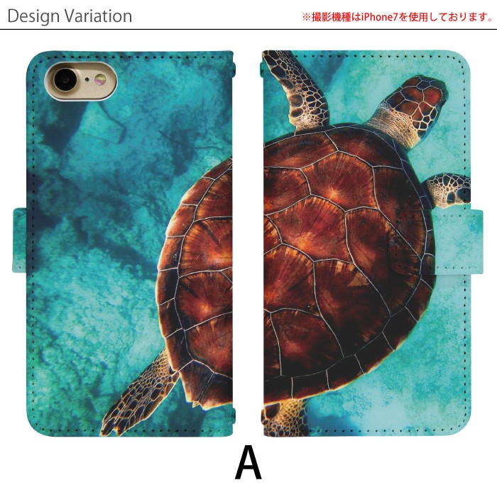 HUAWEI P8lite ケース 手帳型 ス...の詳細画像1