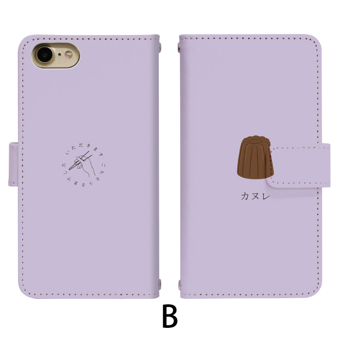 アイフォン8 iPhone8 ケース 手帳型 ...の詳細画像2