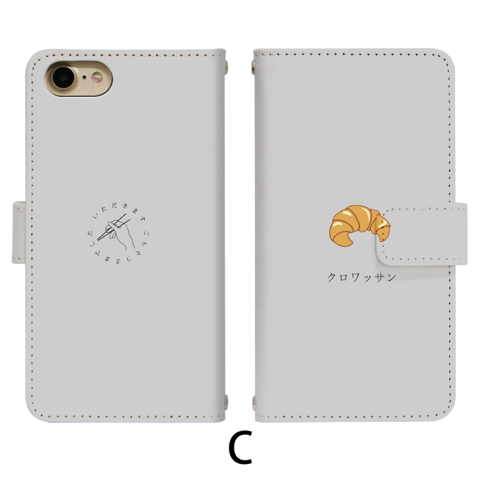 アイフォン8 iPhone8 ケース 手帳型 ...の詳細画像3