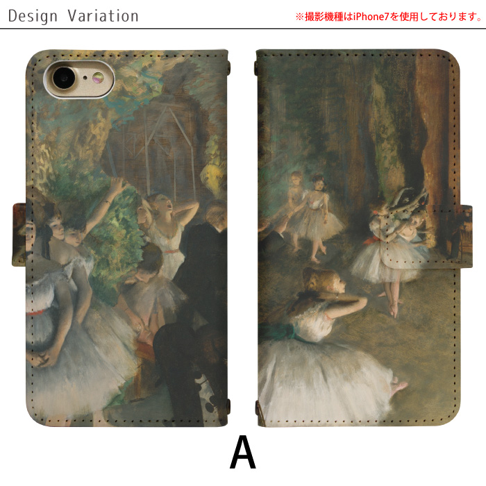 アイフォンXR iPhoneXR ケース 手帳...の詳細画像1