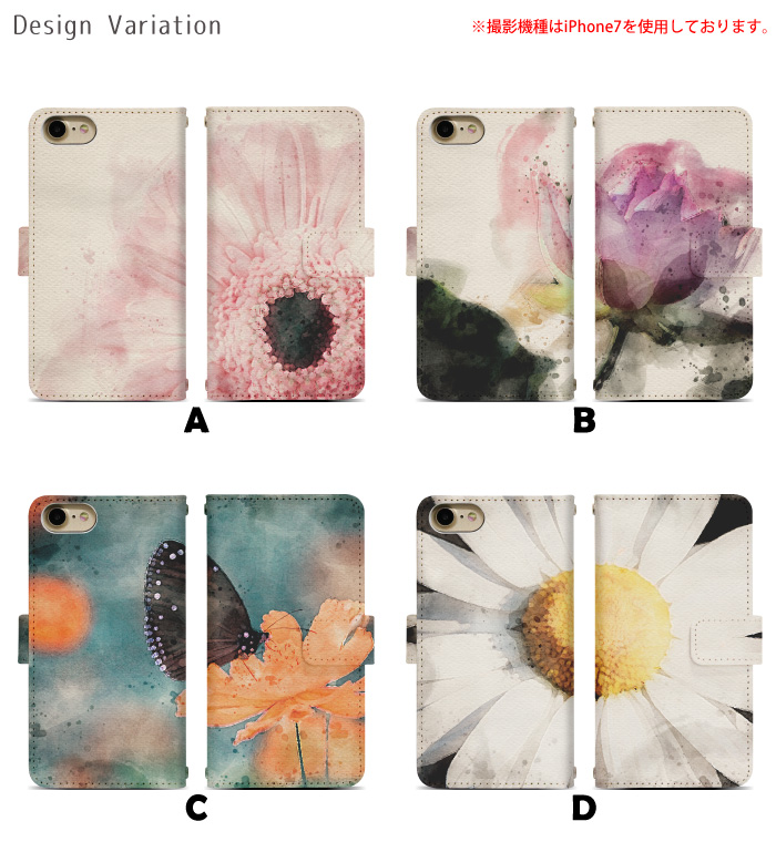 HUAWEI P20 lite ANE-LX2J ケース 手帳型 スマホケース スマホカバー