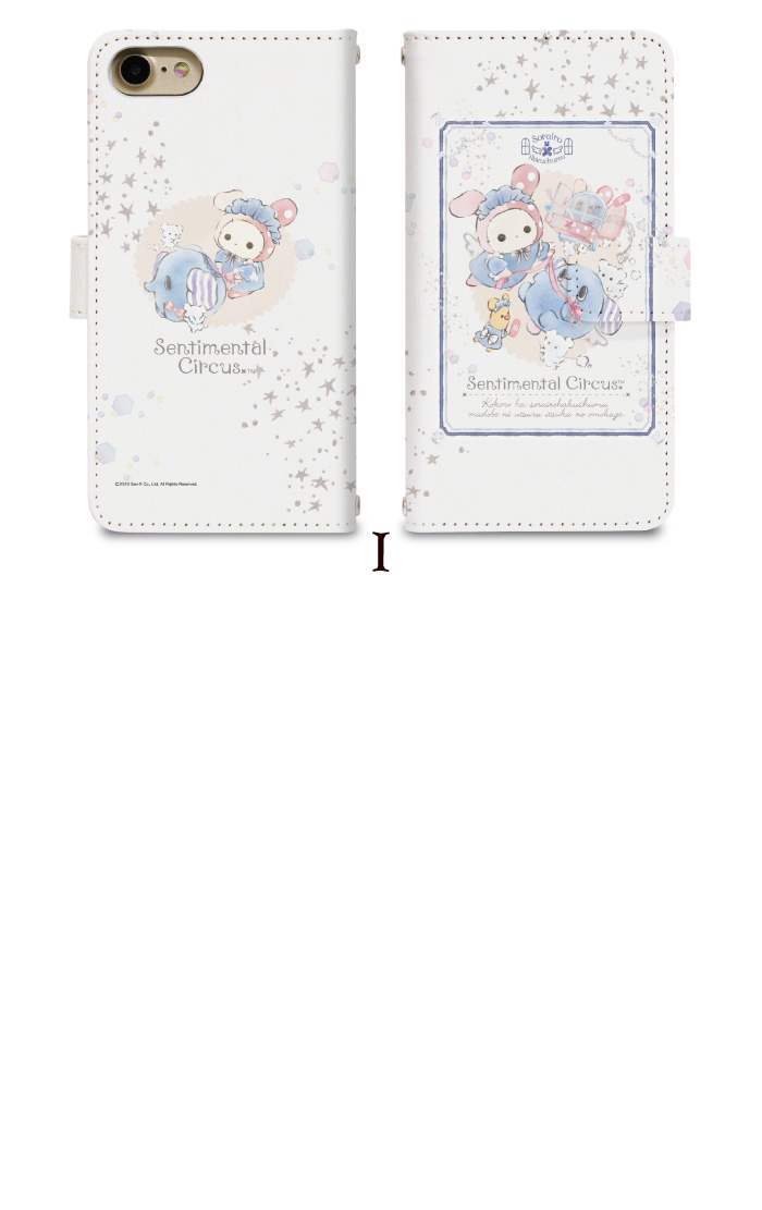 最大12%OFFクーポン Apple センチメンタルサーカス スマホケース 手帳型 全機種対応 絵画