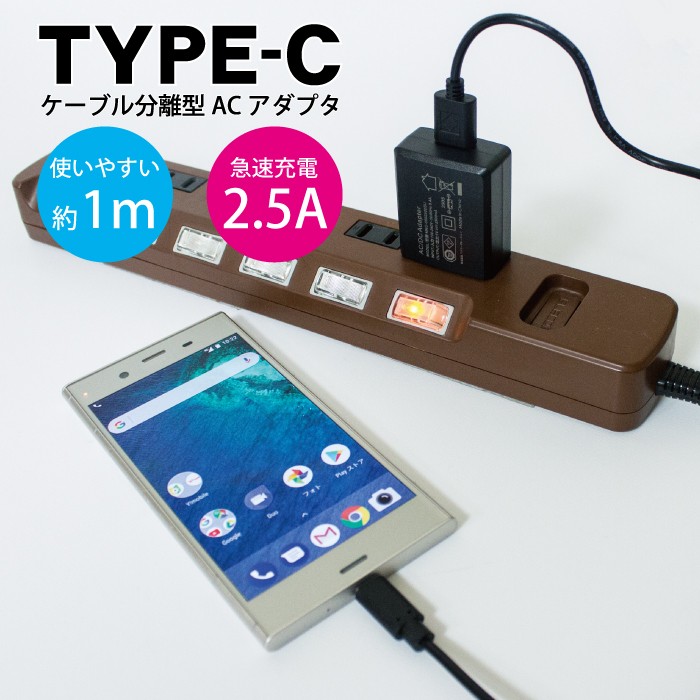 幅広い互換性 超小型 急速充電器 Type-Cケーブル付属 楽天市場】超極小DCカー充電器PD+PDチャージャー 急速充電対応