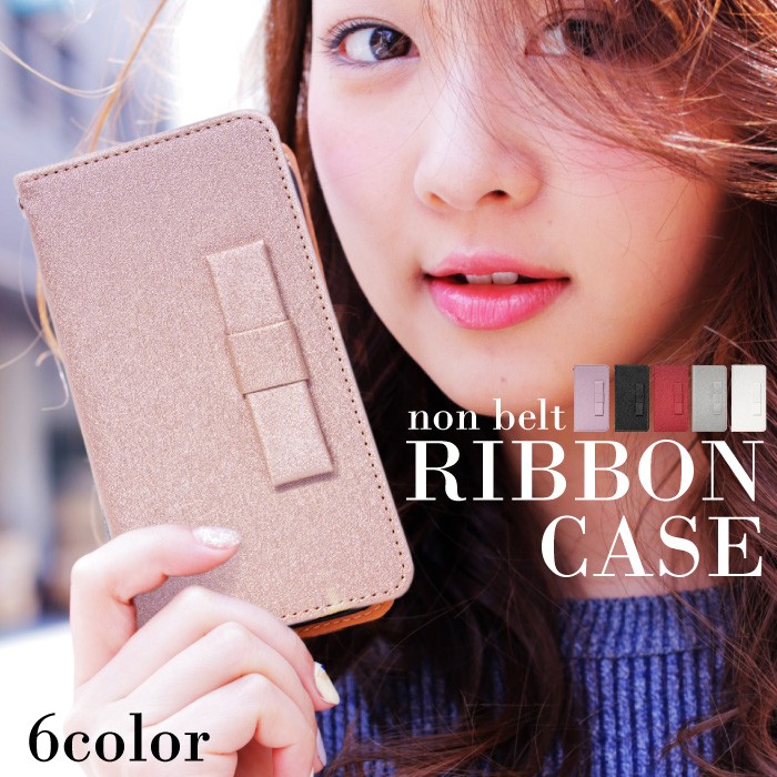 送関込【Harper & Blake】UK発!手帳型スマホケース Tulip/ハート 送関込【Harper & Blake】UK発!手帳型スマホケース Heart/ハート