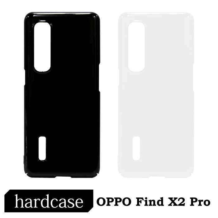 OPPO Find X2 Pro  専用 スマホカバー スマホケース プチプラ カバー ケース fj6561