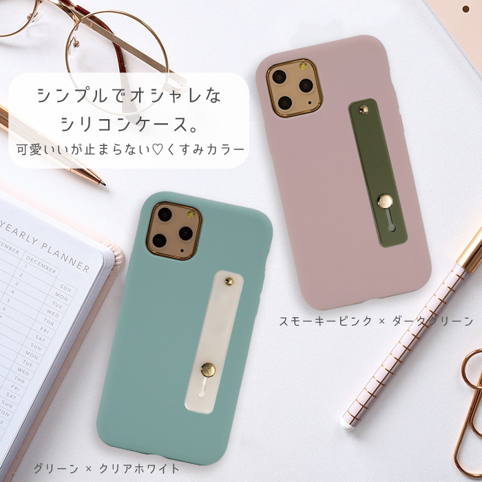 Apple スマホケース シリコン iPhone 7 8 X XS XR 11 11Pro 12 12Pro