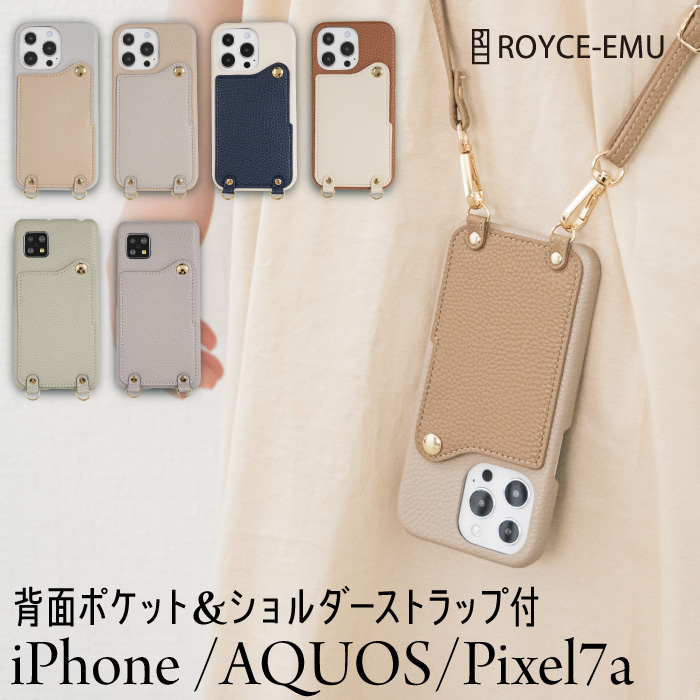 iPhone スマホショルダー スマホケース ケース 14 13 13Pro 14Pro SE3