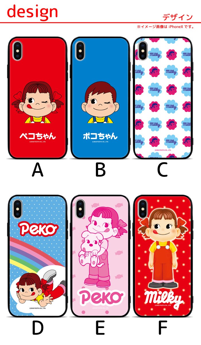 iPhone - にゃんこさま　専用ページ iPhone - にゃんこさま 専用ページ iPhoneのスマートフォン本体