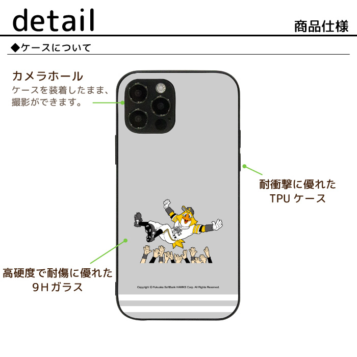 iPhone8 ソフトバンク Apple iPhone 8 64GB SoftBank 価格比較 - 価格.com
