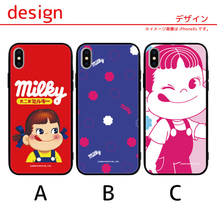 Apple ペコちゃん iPhone 16e 16 16pro 16plus 16promax 15