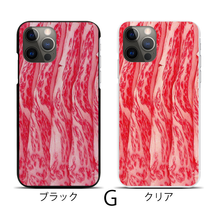 Apple スマホケース ハードケース 全機種対応 iPhone 17 17air 17pro