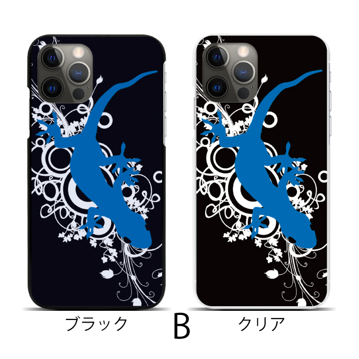 スマホケース全在庫 Apple スマホケース ハードケース 全機種対応 iPhone 17 17air 17pro