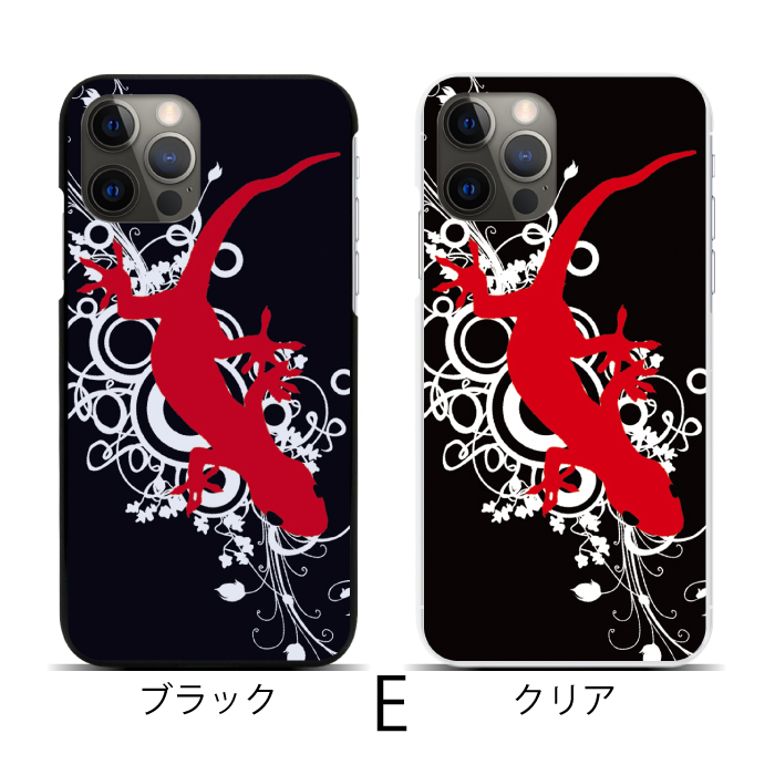 スマホ カバー セット thursday_sc230fam