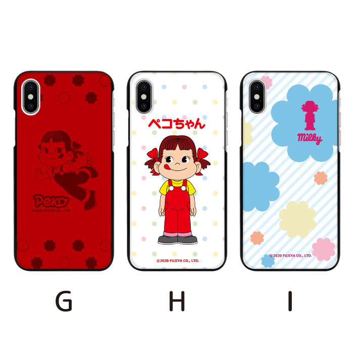 ペコちゃん スマホケース ハードケース 全機種対応 iPhone 17 17air