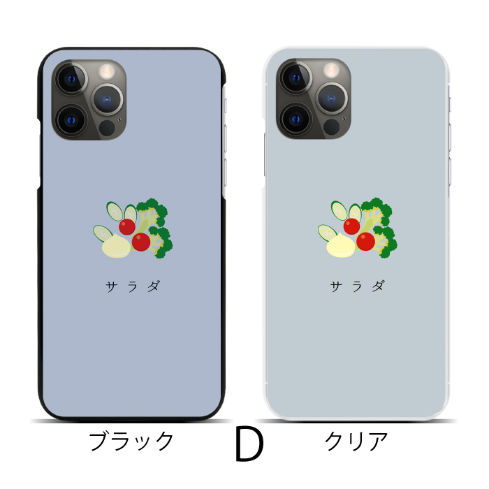 スマホケース iPhone pixel まとめ売り 258点 未使用 Apple スマホケース ハードケース 全機種対応 iPhone 16 16pro