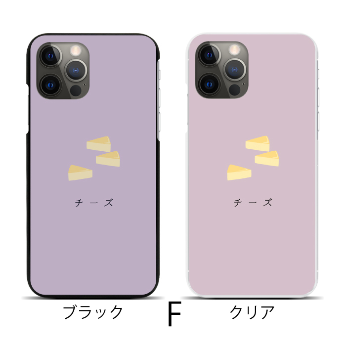スマホケース iPhone pixel まとめ売り 258点 未使用 スマホケース iPhone pixel まとめ売り 258点 未使用