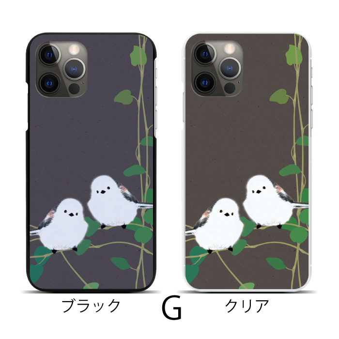 Apple スマホケース ハードケース 全機種対応 iPhone 17 17air 17pro