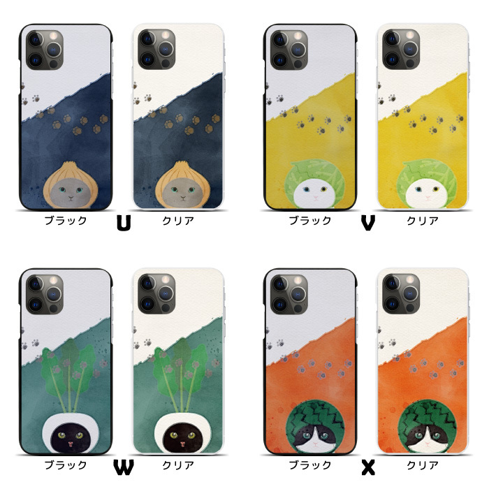 Apple スマホケース ハードケース 全機種対応 iPhone 17 17air 17pro