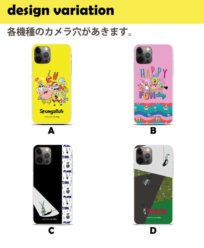 Apple スマホケース ハードケース 全機種対応 iPhone 16 16pro