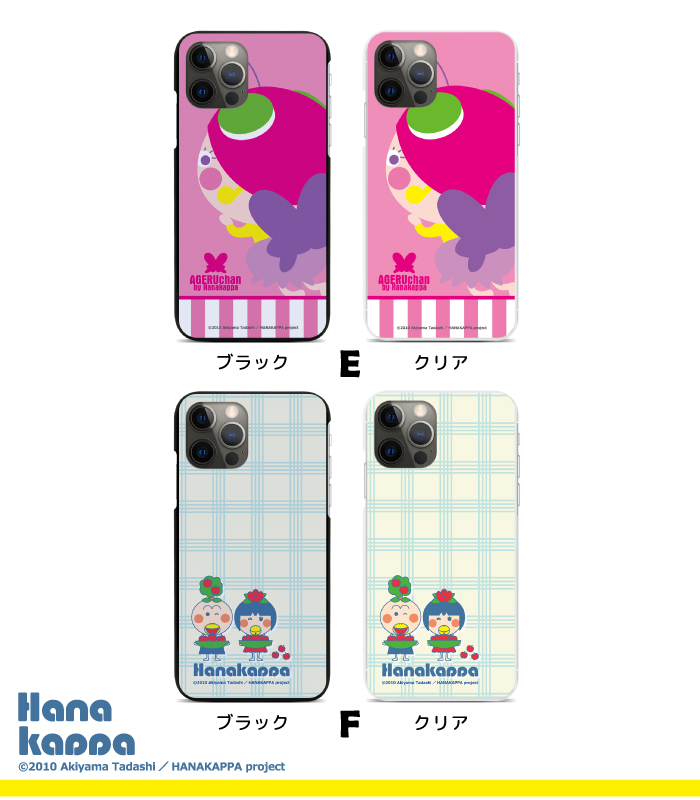 すずさん専用 スマホケースCOVERARY×familiariPhone 15 名探偵コナン』スマホケース 鈴木園子*iPhone 15 : サンデー