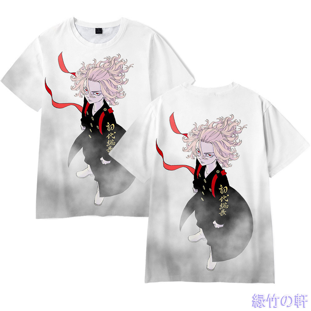 東京リベンジャーズ グッズ Tシャツ コスプレ ストラップ 東京卍會 東卍 トーマン タケミチ マイキー ドラケン 三ツ谷 場地 千冬 子供 プレゼント 0２ ぺぺちゃんストア 通販 Yahoo ショッピング