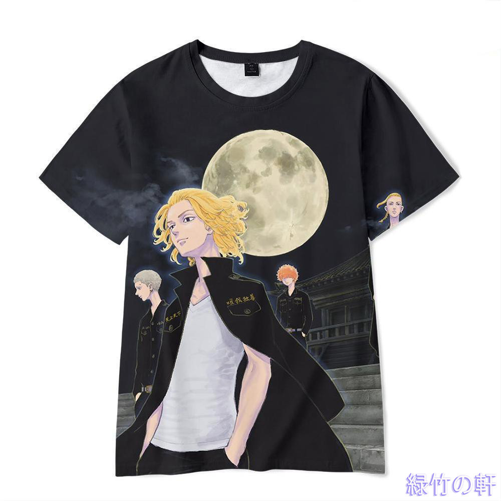 東京リベンジャーズ グッズ Tシャツ コスプレ ストラップ 東京卍會 東卍 トーマン タケミチ マイキー ドラケン 三ツ谷 場地 千冬 子供 プレゼント 0２ ぺぺちゃんストア 通販 Yahoo ショッピング