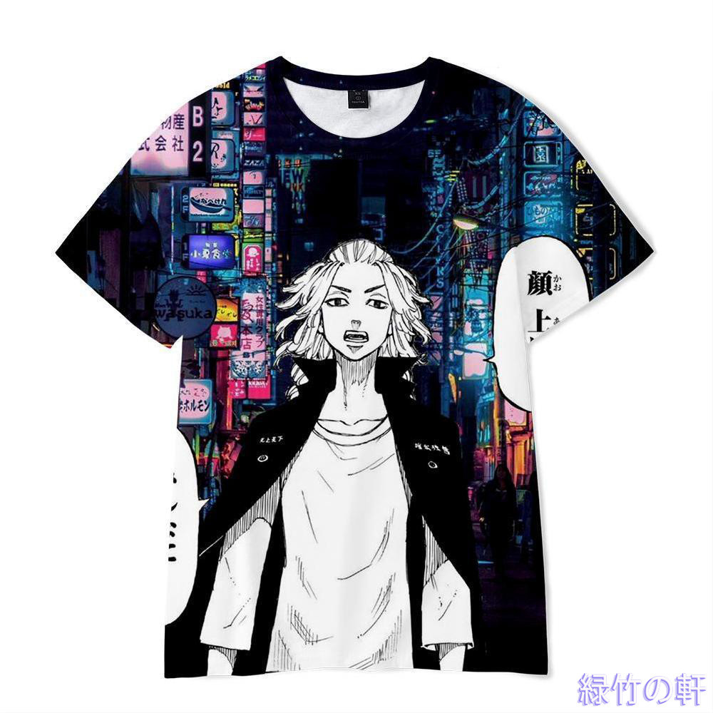 東京リベンジャーズ グッズ Tシャツ コスプレ ストラップ 東京卍會 東卍 トーマン タケミチ マイキー ドラケン 三ツ谷 場地 千冬 子供 プレゼント 0２ ぺぺちゃんストア 通販 Yahoo ショッピング