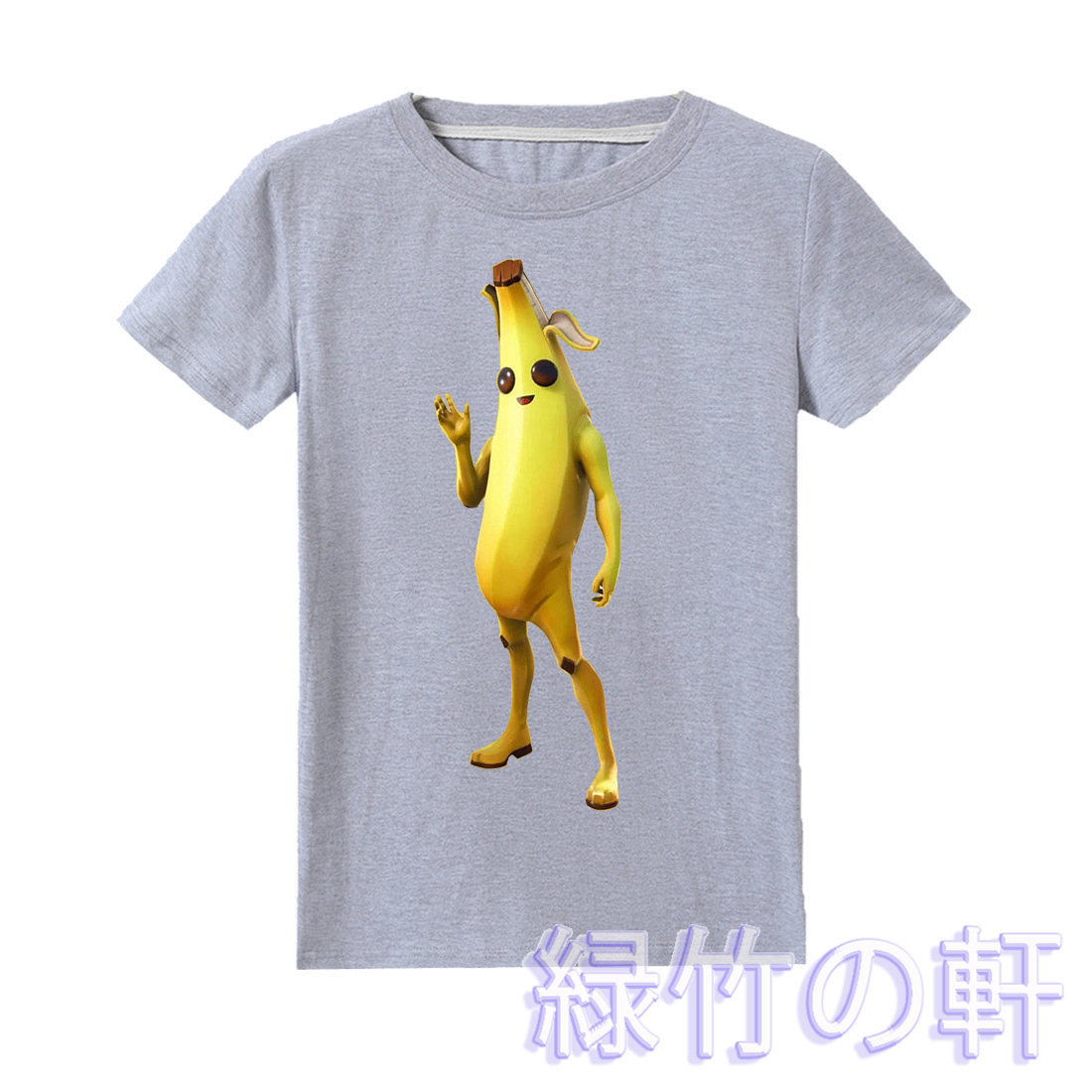 Tシャツ トッポス Fortnite フォートナイト ティーシャツ 半袖 黒 ブラック ゲーム ロゴ 子供 キッズ プレゼント 夏 1 160cm 通気吸汗 4色 91 Duanxiu0327c091 ぺぺちゃんストア 通販 Yahoo ショッピング