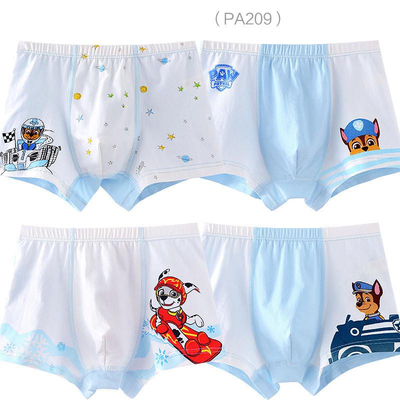 パウパトロール パンツ 下着 キッズ ニコロデオン 3点セット ボクサー ブリーフ 肌着 男の子 100cm 110cm 120cm 130cm 080702|pepechan|12
