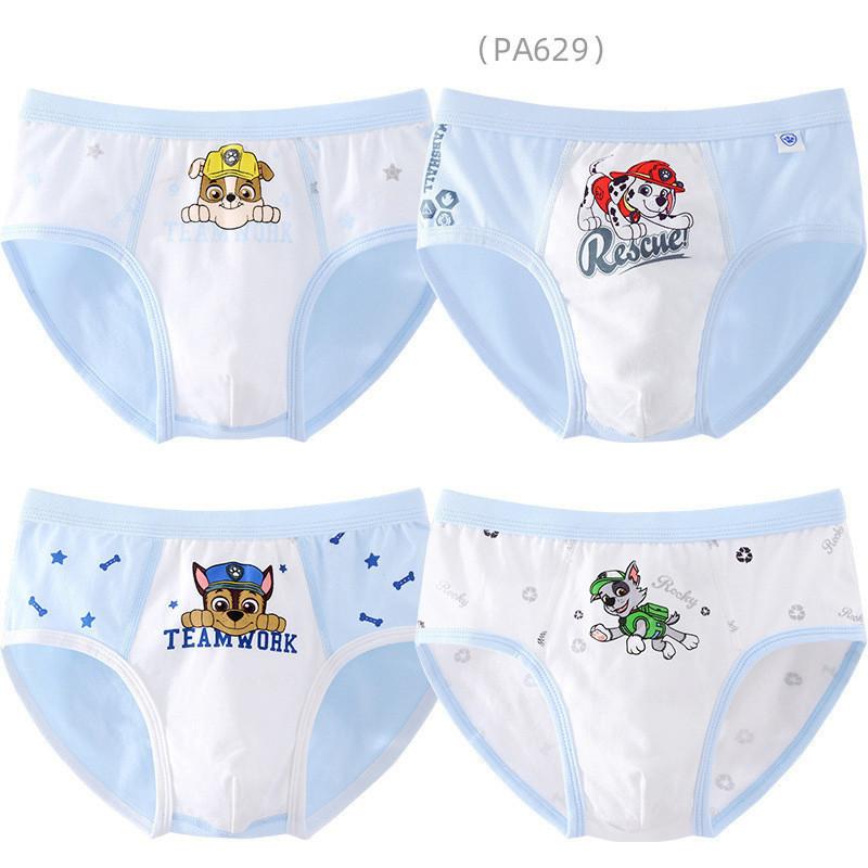 パウパトロール パンツ 下着 キッズ ニコロデオン 3点セット ボクサー ブリーフ 肌着 男の子 100cm 110cm 120cm 130cm 080702|pepechan|16