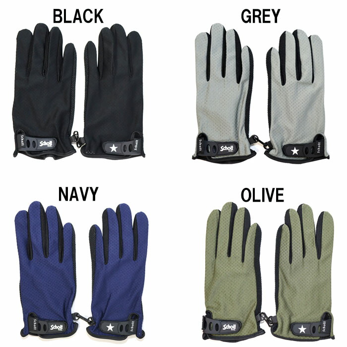 3119049 ショット サマーグローブ 手袋 スマートフォン対応 グローブ