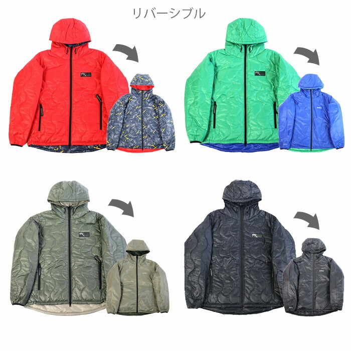 WILD THINGS ワイルドシングス WT24120SK リバーシブルビレイ