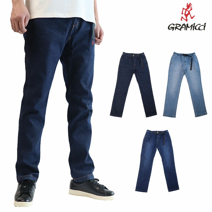 GRAMICCI（グラミチ） 【Gramicci】 GMP5-SJP06 STRETCH DENIM NN-PANT