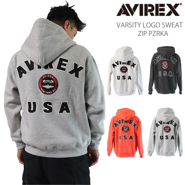 AVIREX 正規取扱店 6123467-783-4931002 アビレックス アヴィレックス