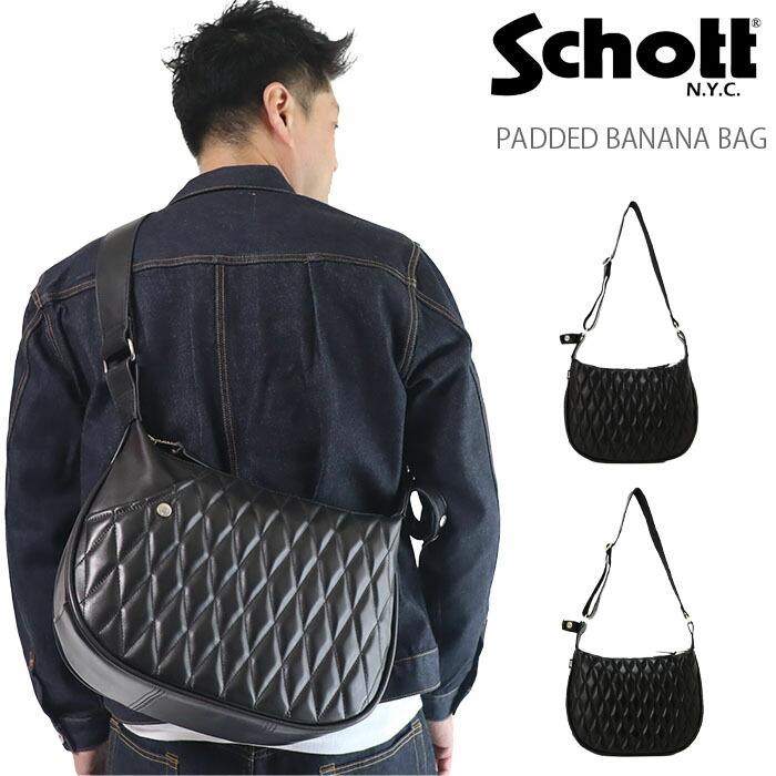 SCHOTT（ショット） 正規販売店 782-5976009 PADDED BANANA BAG バナナ
