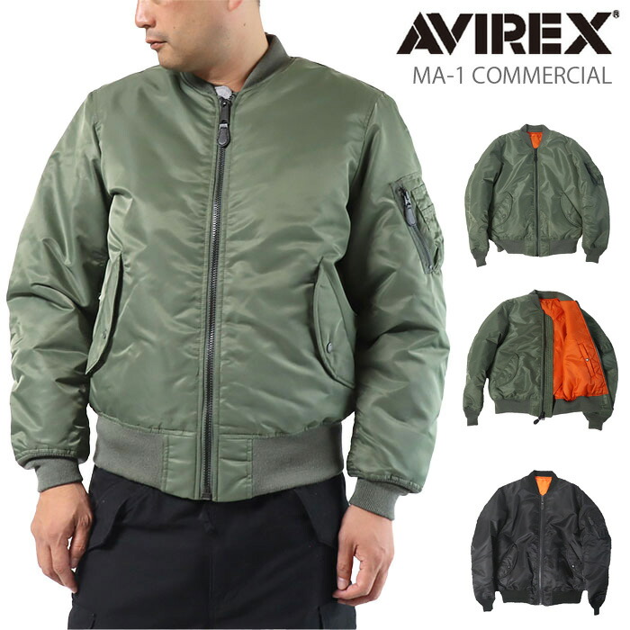 AVIREX（アヴィレックス） 正規取扱店 6102170 MA-1 コマーシャル MA-1