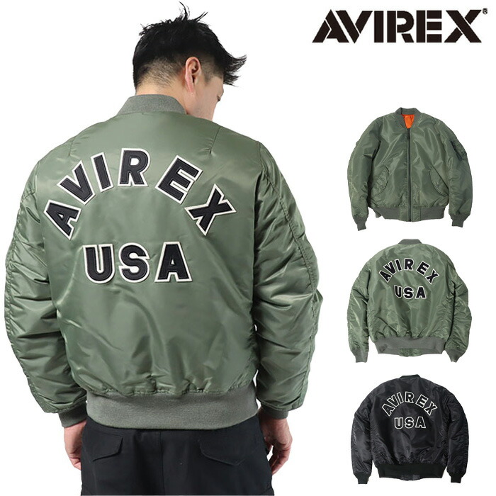 AVIREX（アヴィレックス） 正規取扱店 6102171 MA-1 コマーシャルロゴ