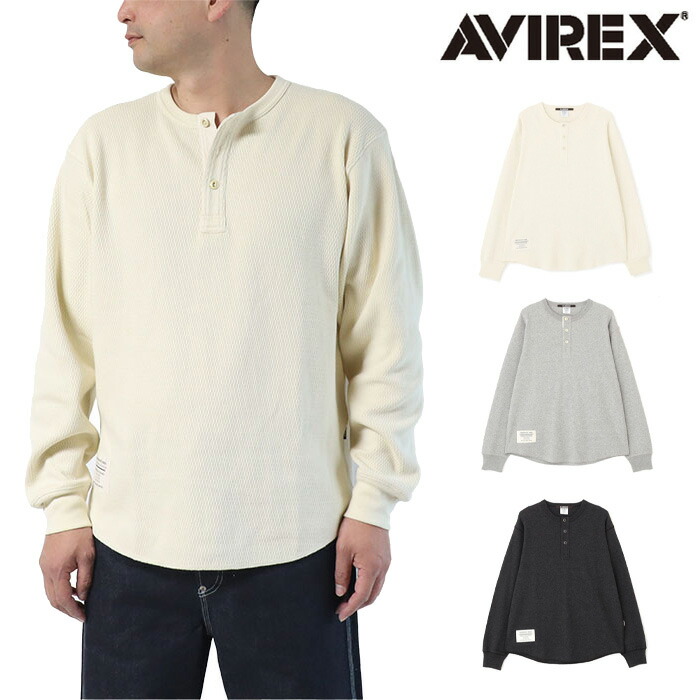 AVIREX（アヴィレックス） ヘンリーネック サーマル 正規取扱店 783