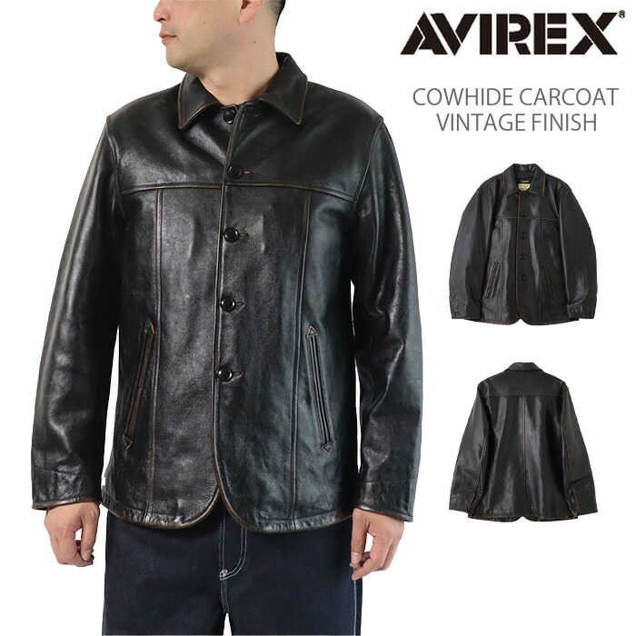 AVIREX（アヴィレックス） レザージャケット 783-5250010 AVIREX